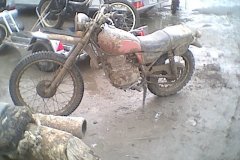 hoope_park_2003_7_20160218_1818675518