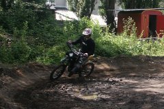 unna_quantya-park_2008_8_20160218_1900542169