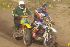 OLYMPUS DIGITAL CAMERA